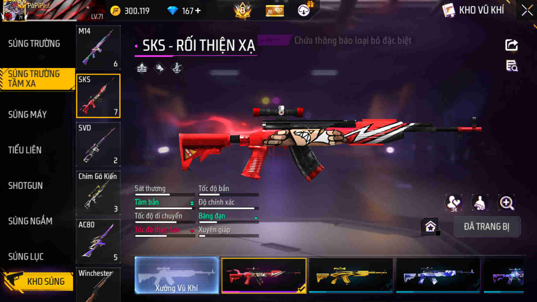 Thumbnail 22