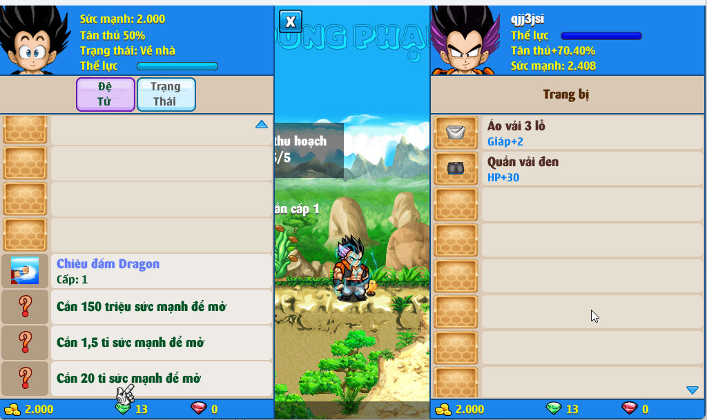 Account #56692