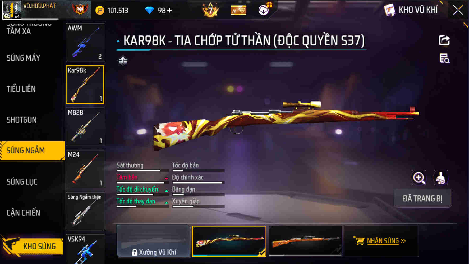 Thumbnail 48