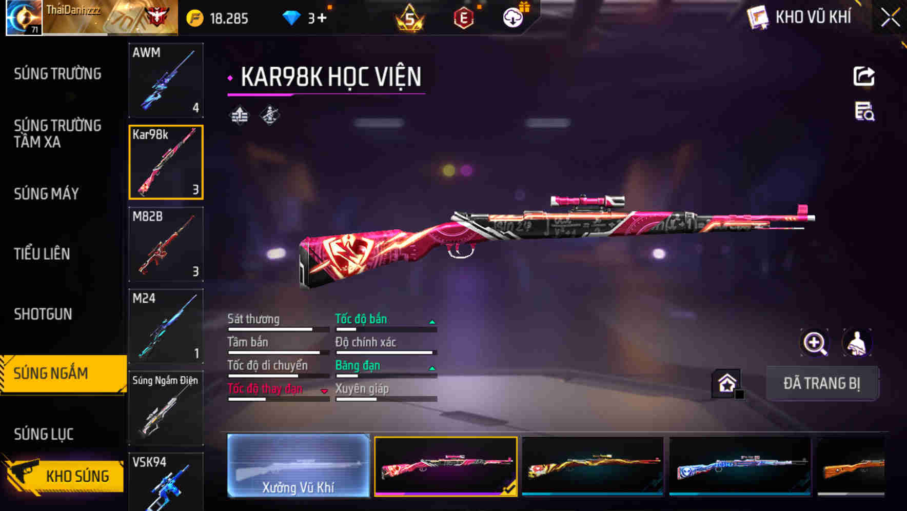 Thumbnail 43