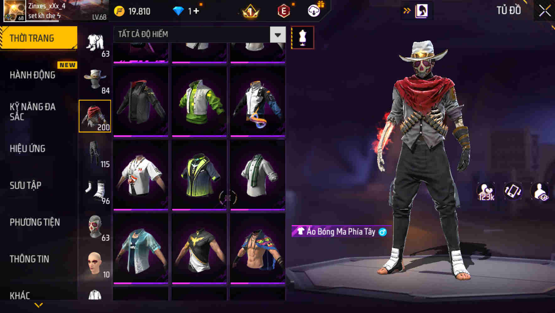 Thumbnail 66
