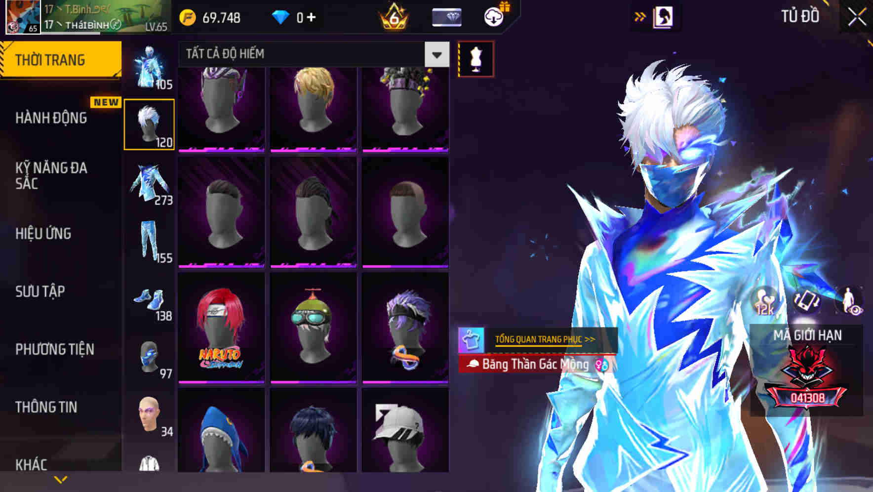 Thumbnail 68