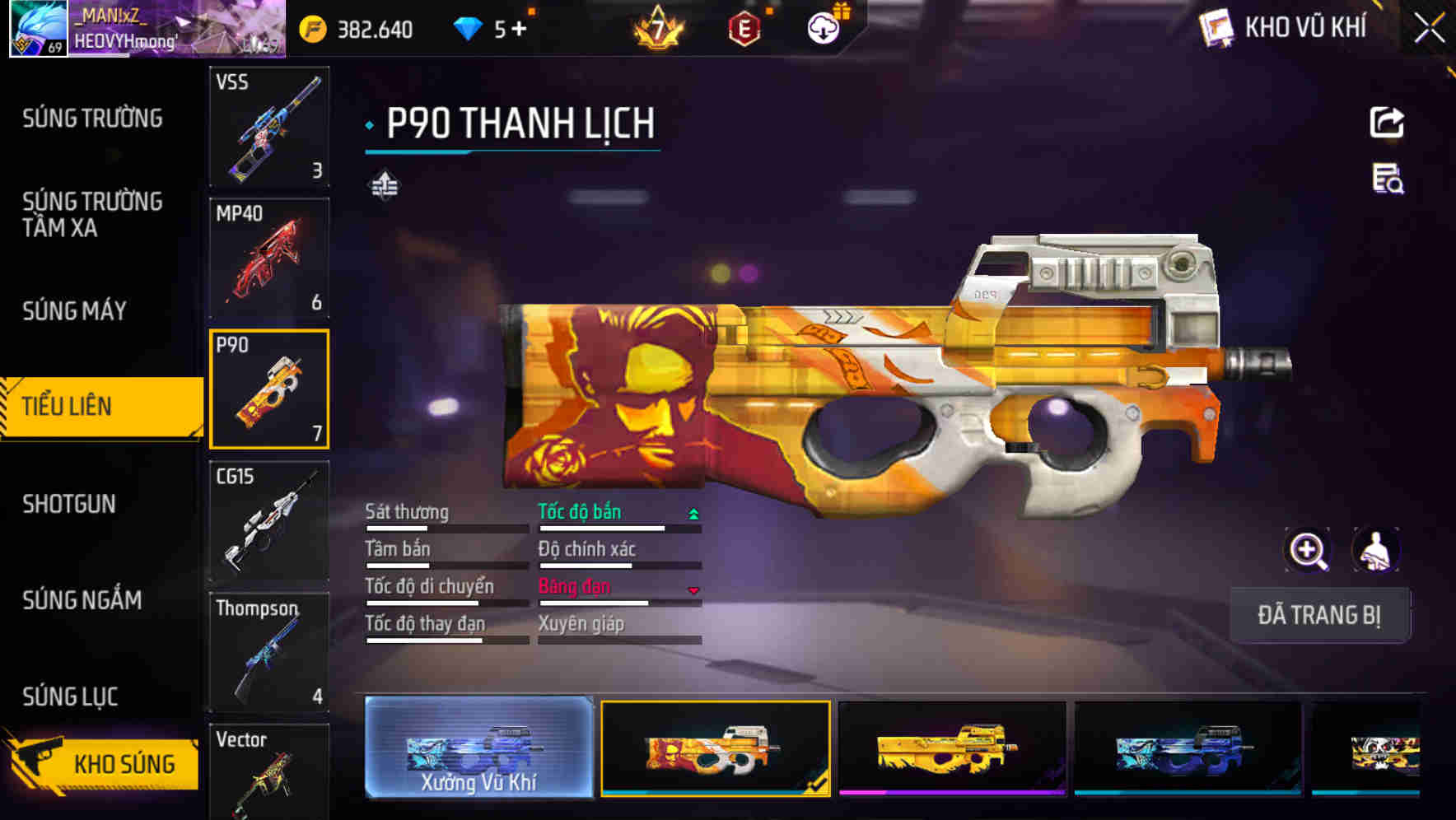 Thumbnail 29