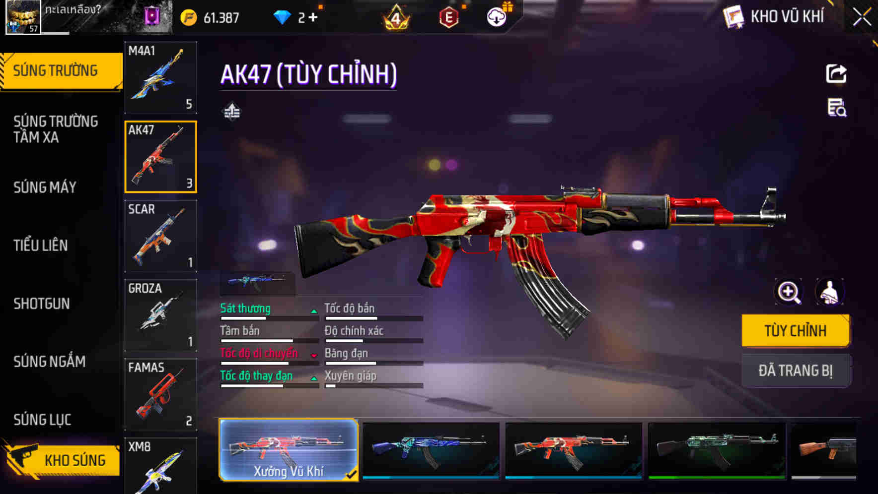 Thumbnail 6