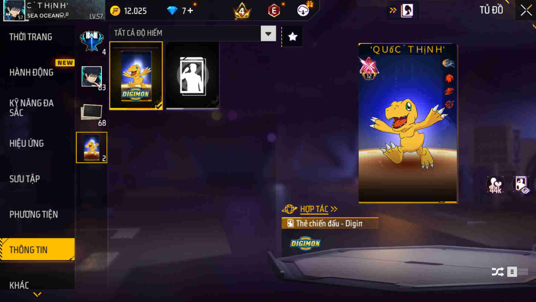 Thumbnail 96
