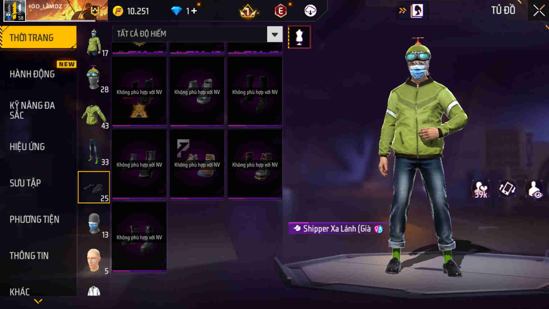 Thumbnail 58