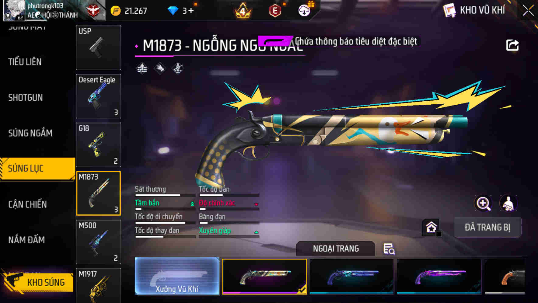 Thumbnail 45