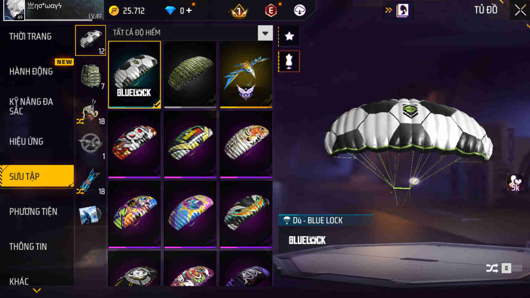 Thumbnail 56