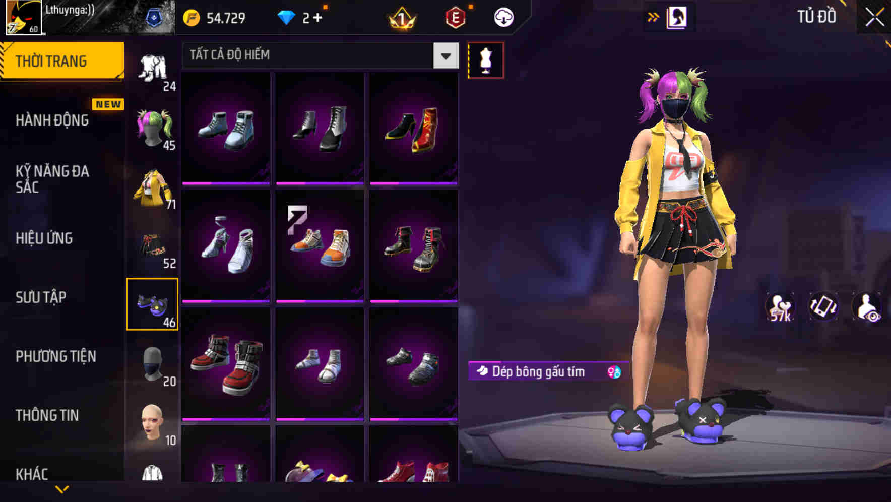 Thumbnail 69