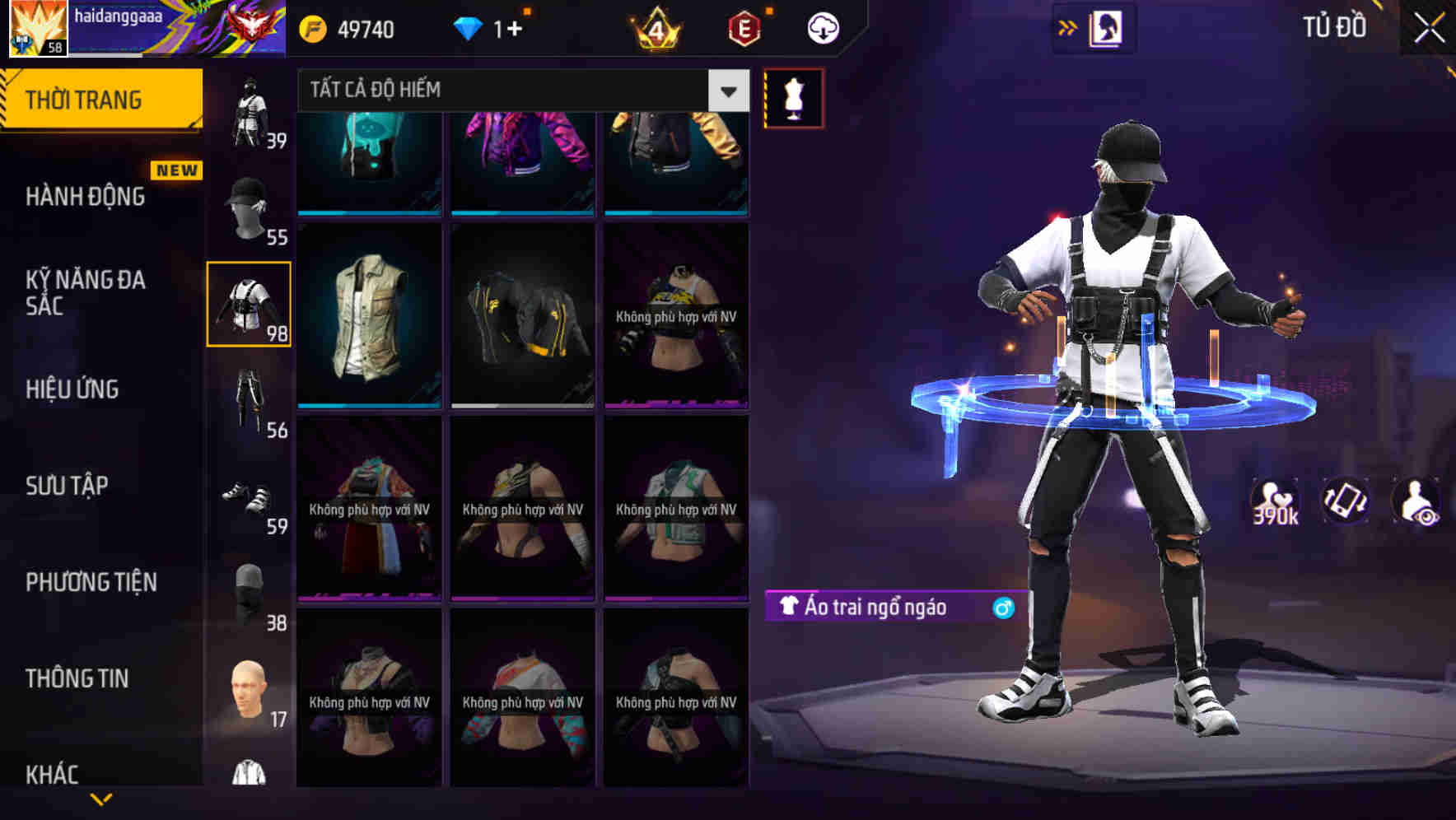 Thumbnail 69