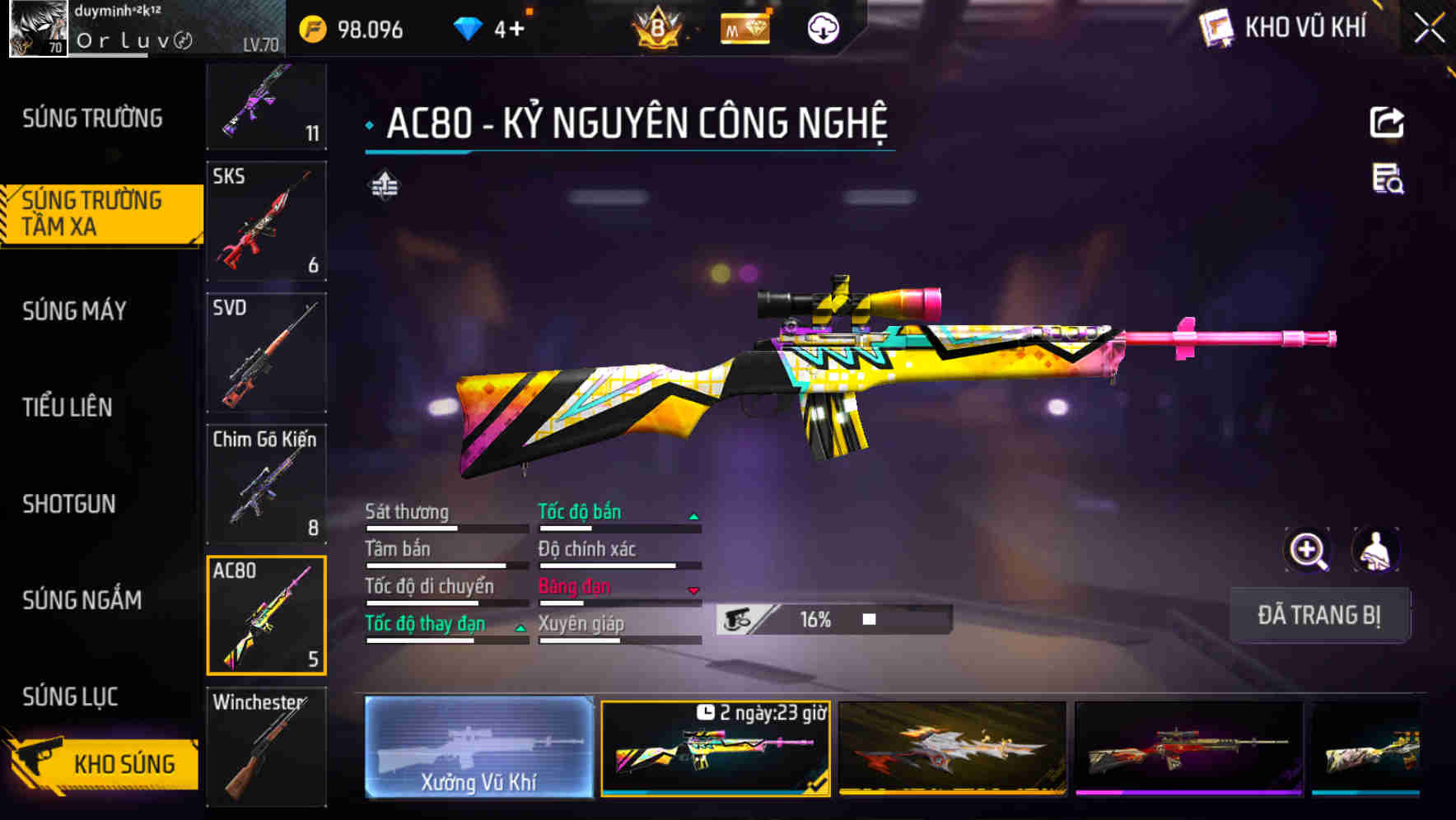 Thumbnail 21