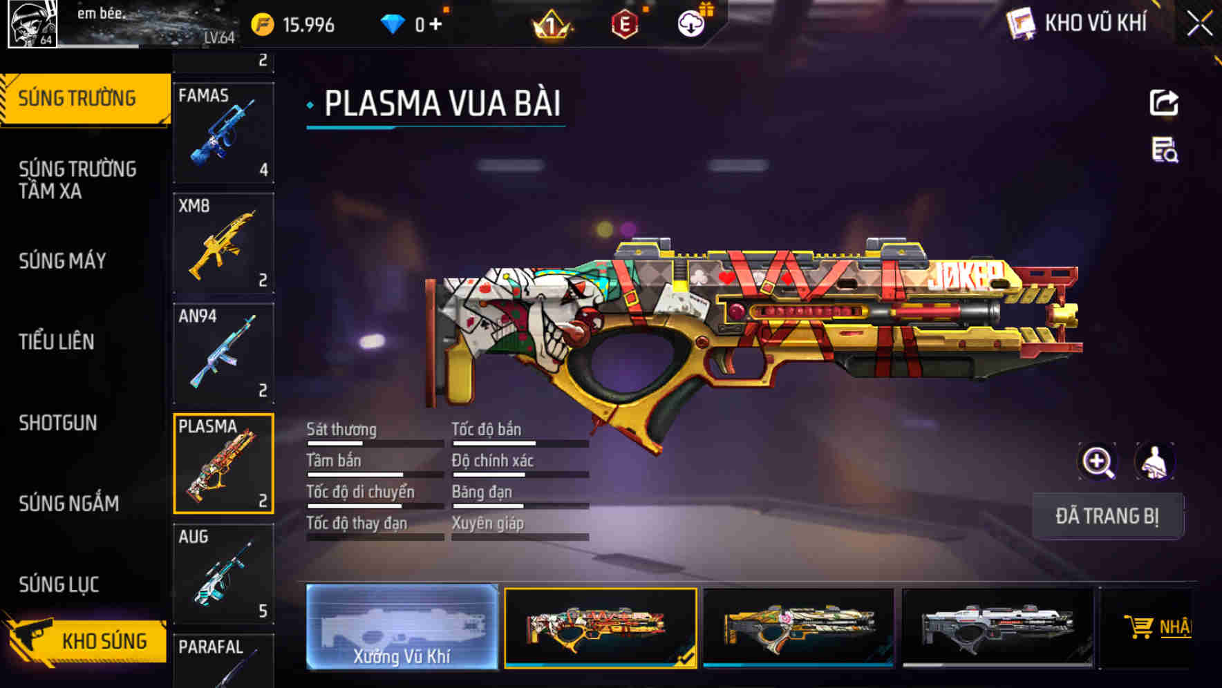 Thumbnail 12