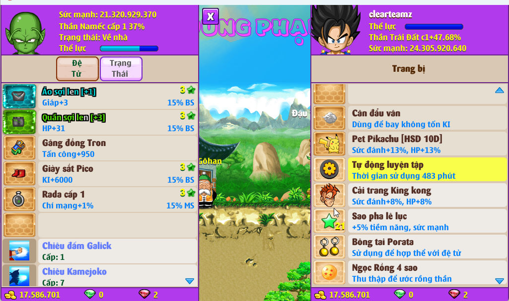 Account #57427