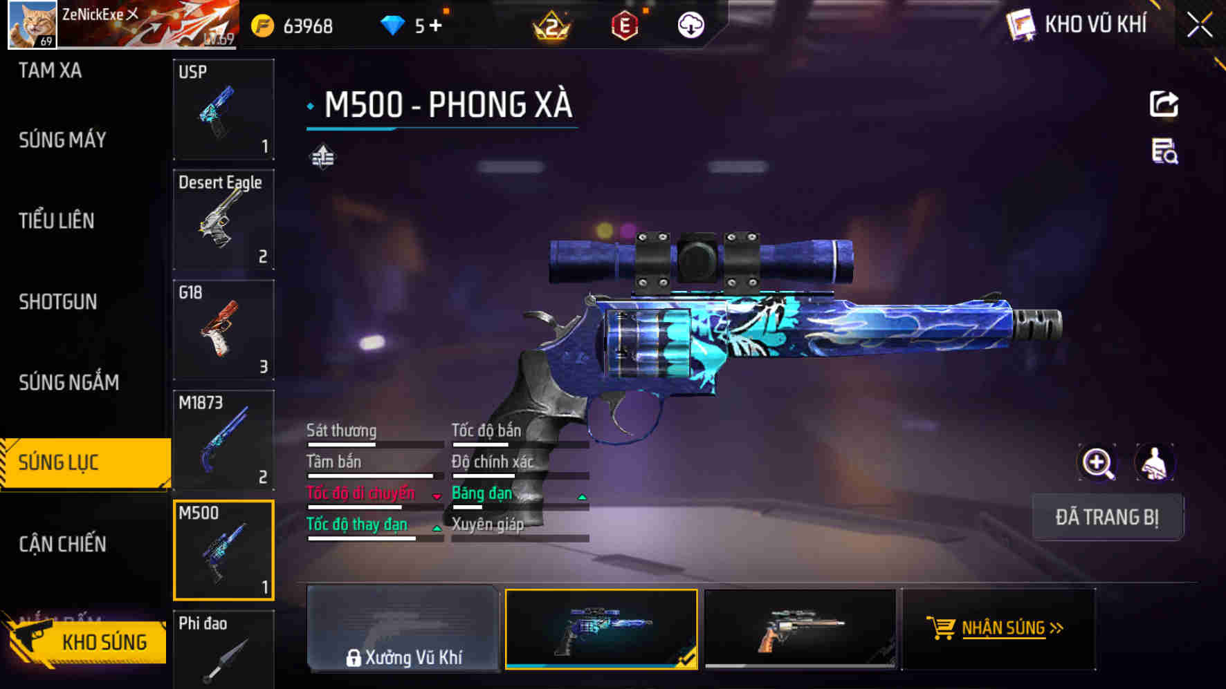 Thumbnail 43