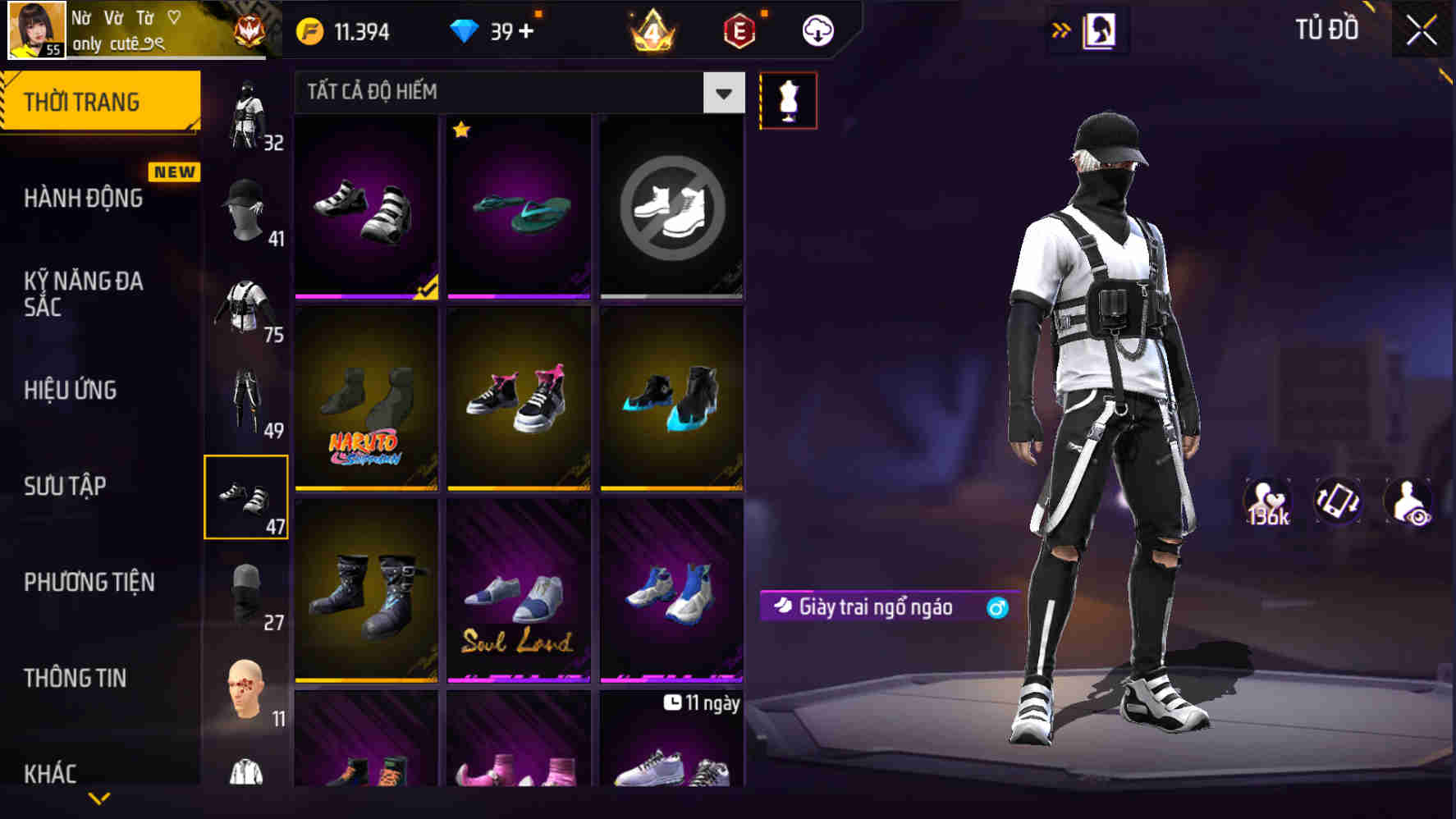 Thumbnail 67