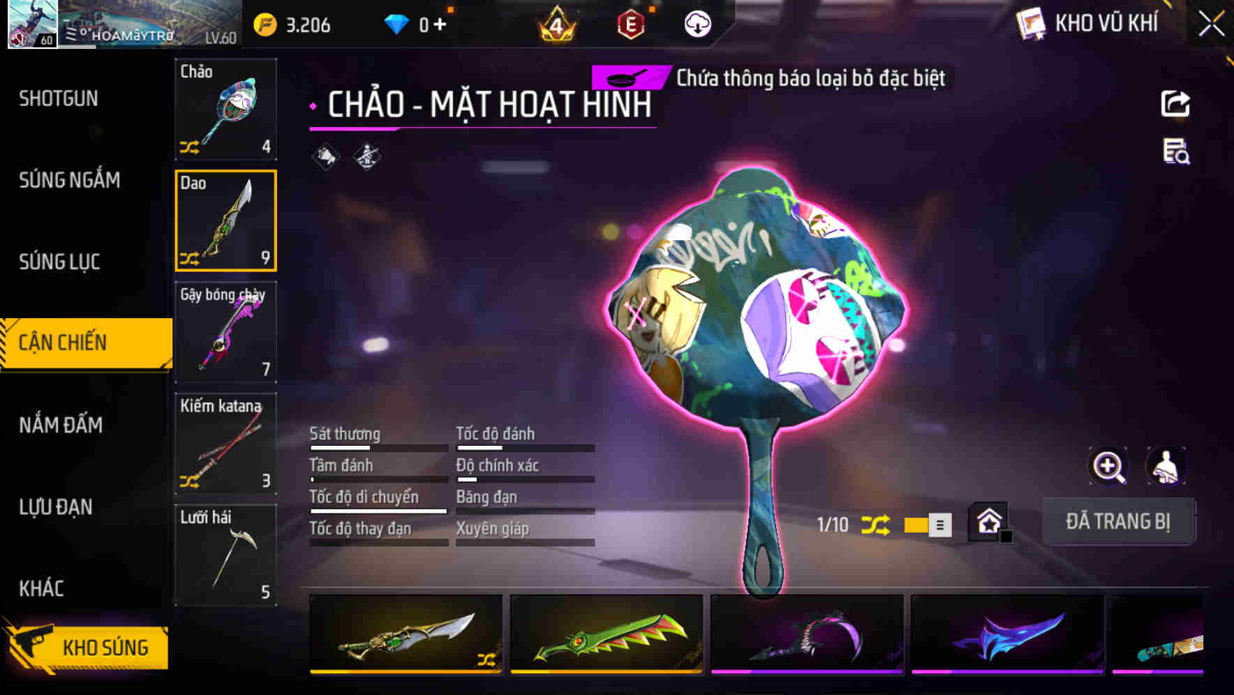 Thumbnail 53