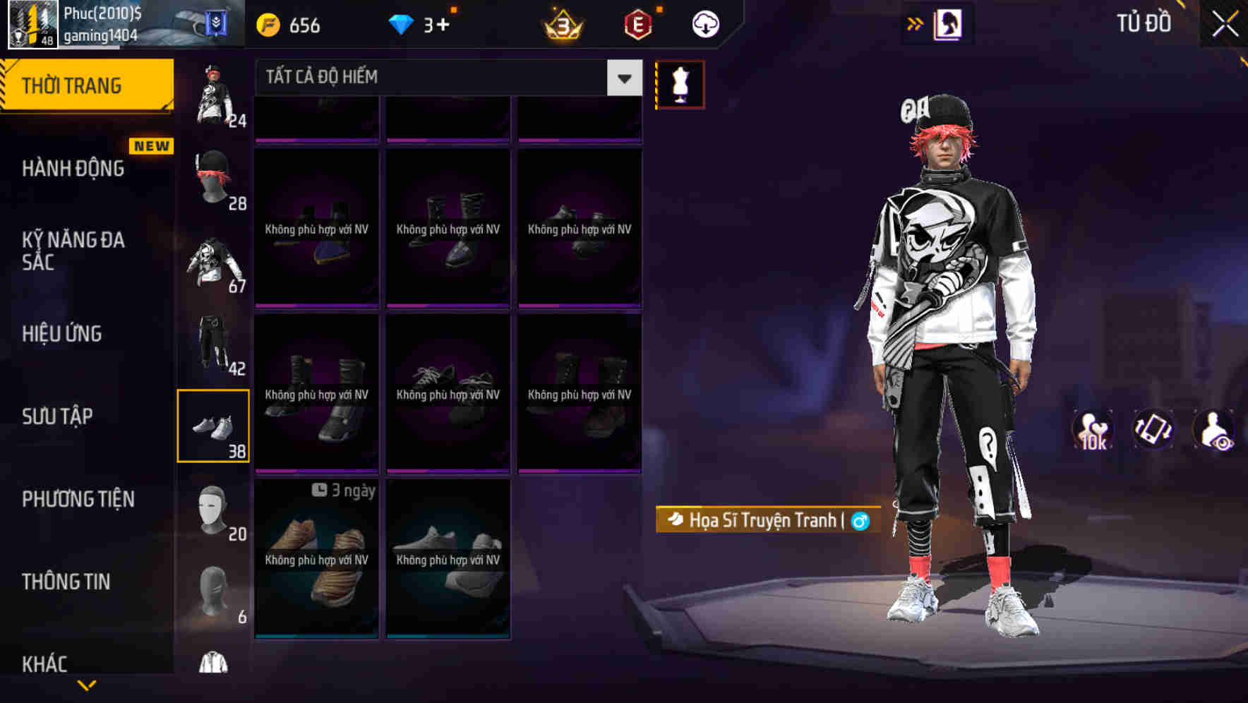 Thumbnail 53