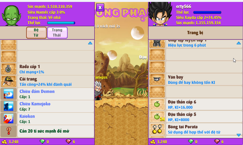 Account #54284