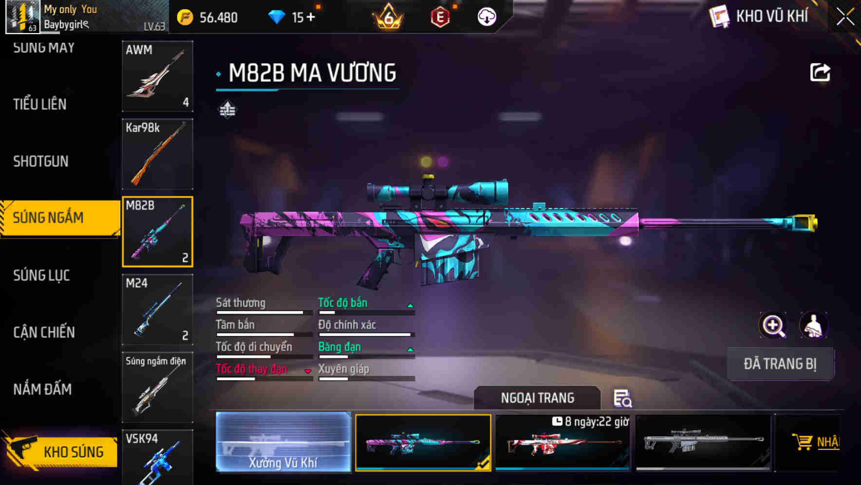 Thumbnail 41