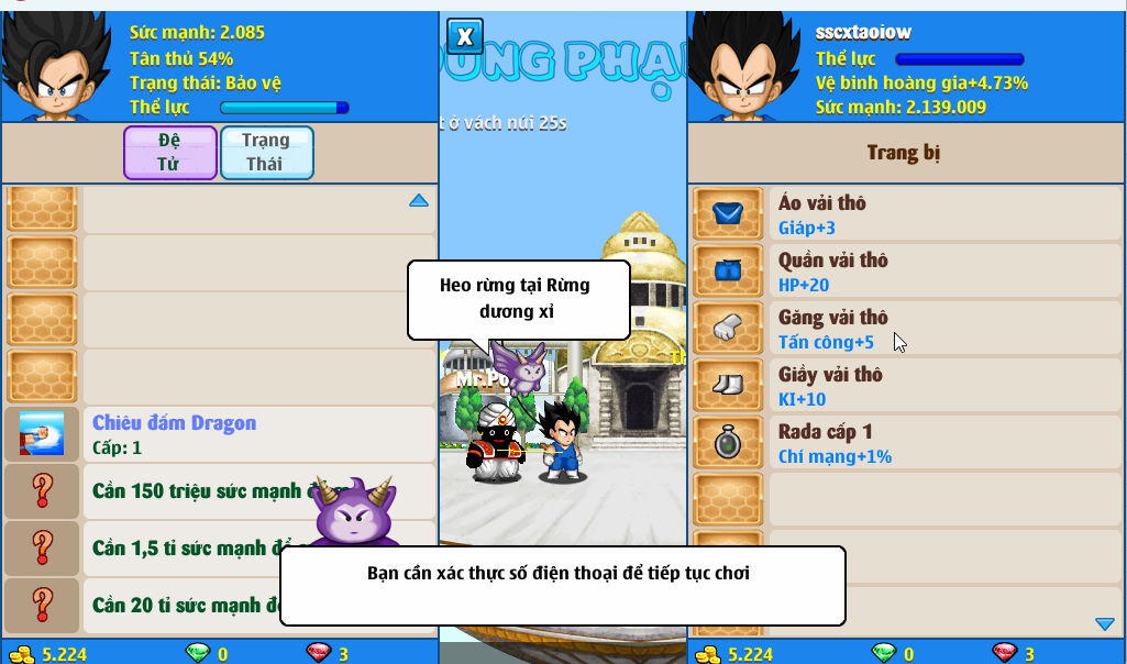 Account #53661
