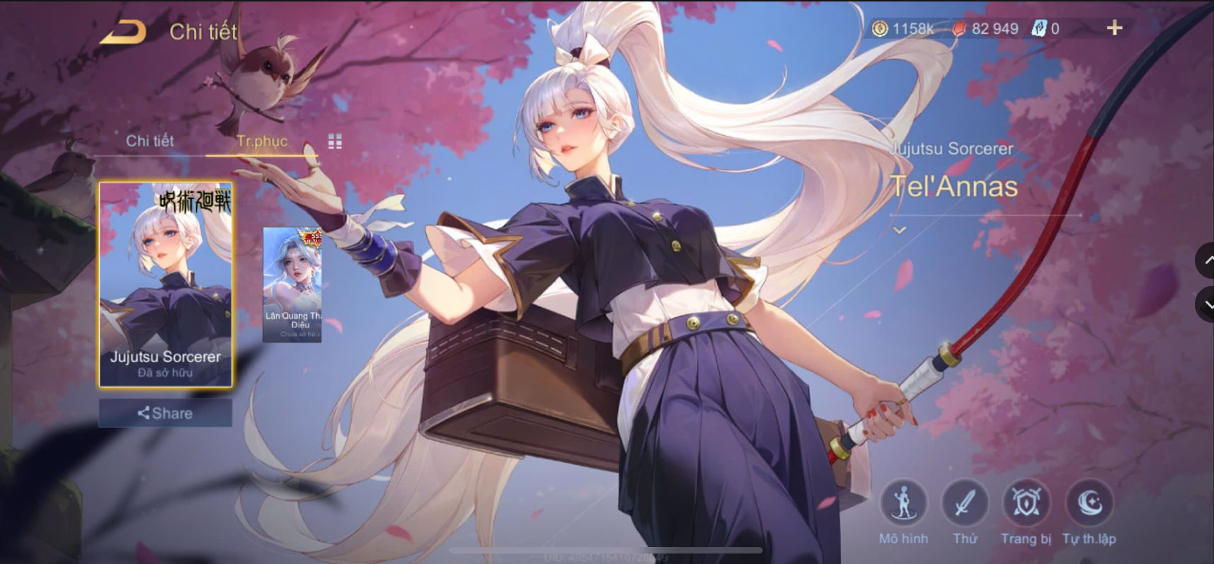 Thumbnail 11
