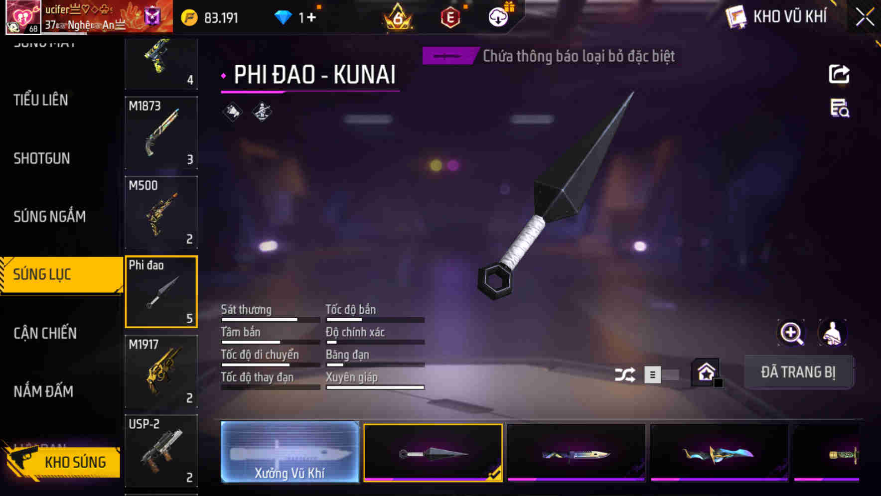 Thumbnail 54