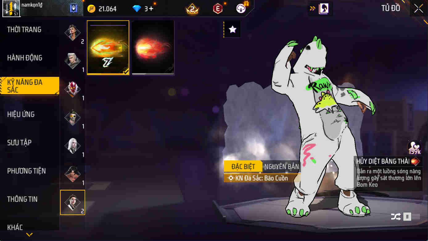 Thumbnail 67