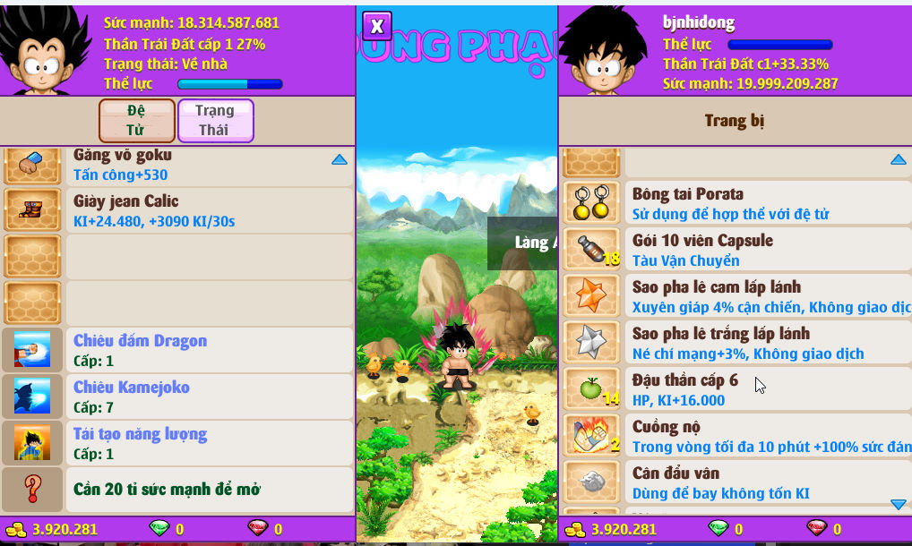 Account #54788