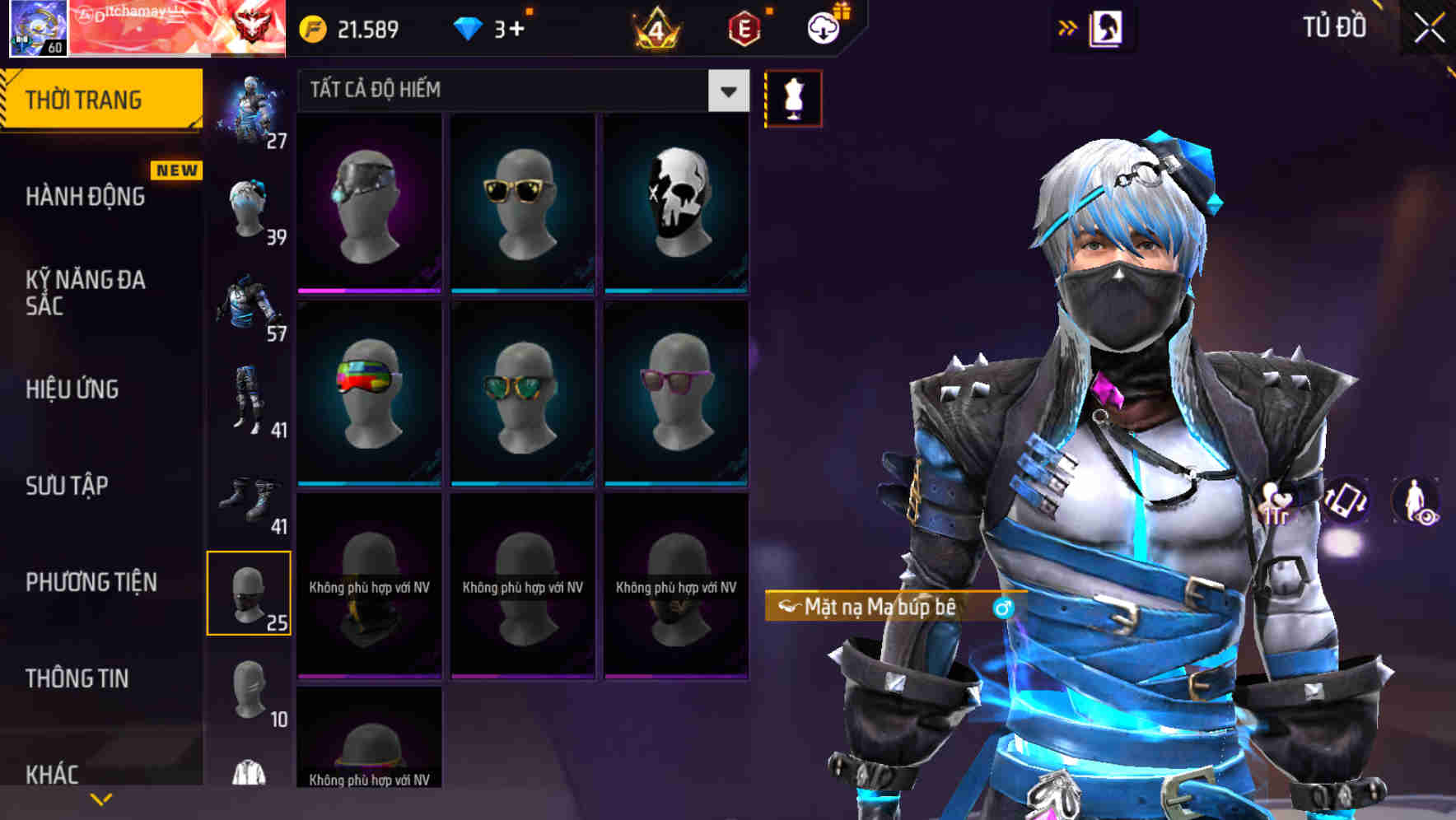 Thumbnail 68