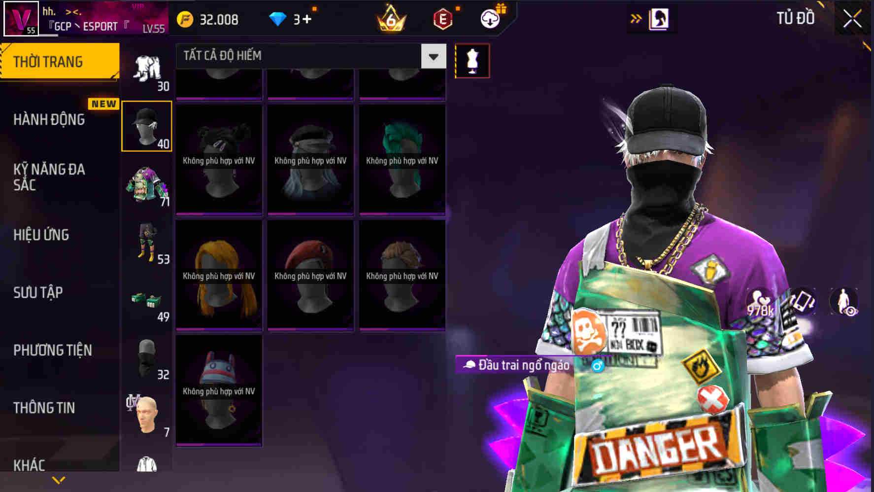 Thumbnail 60