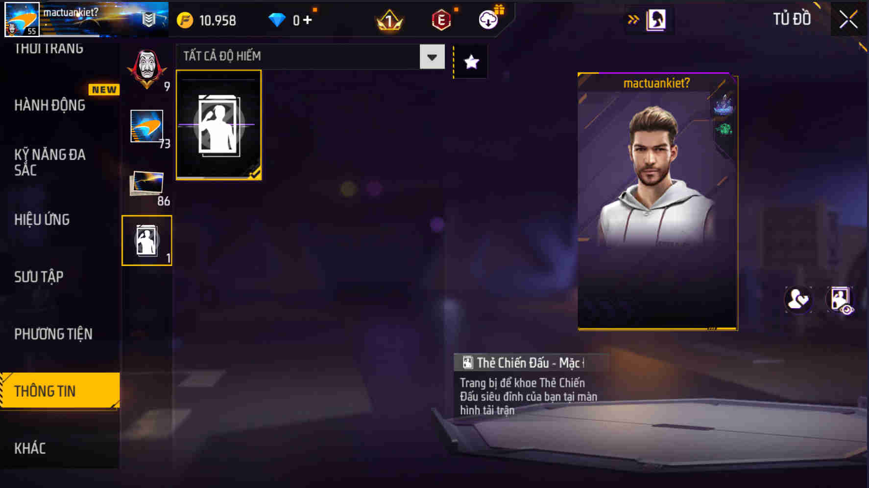 Thumbnail 69