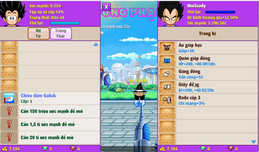 Account #55037