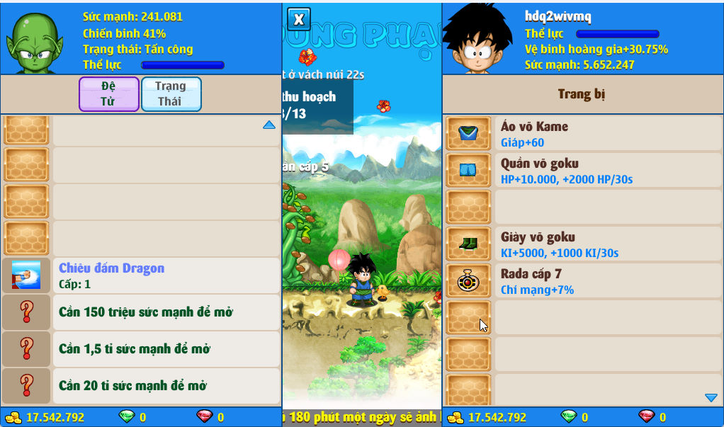 Account #52421