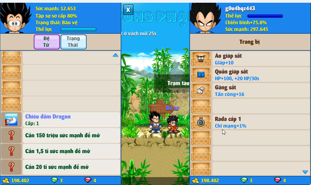 Account #53370
