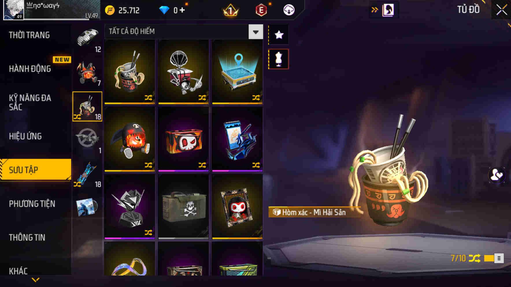 Thumbnail 58