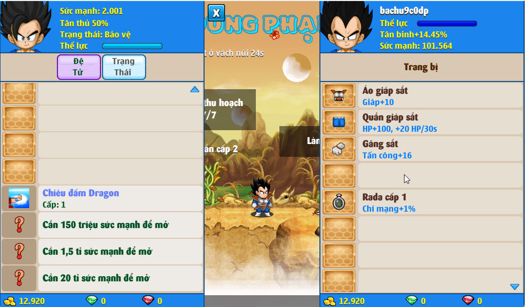 Account #52297