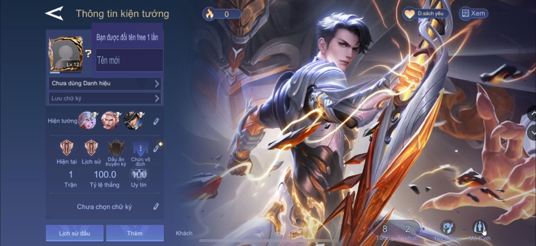 Account #56869
