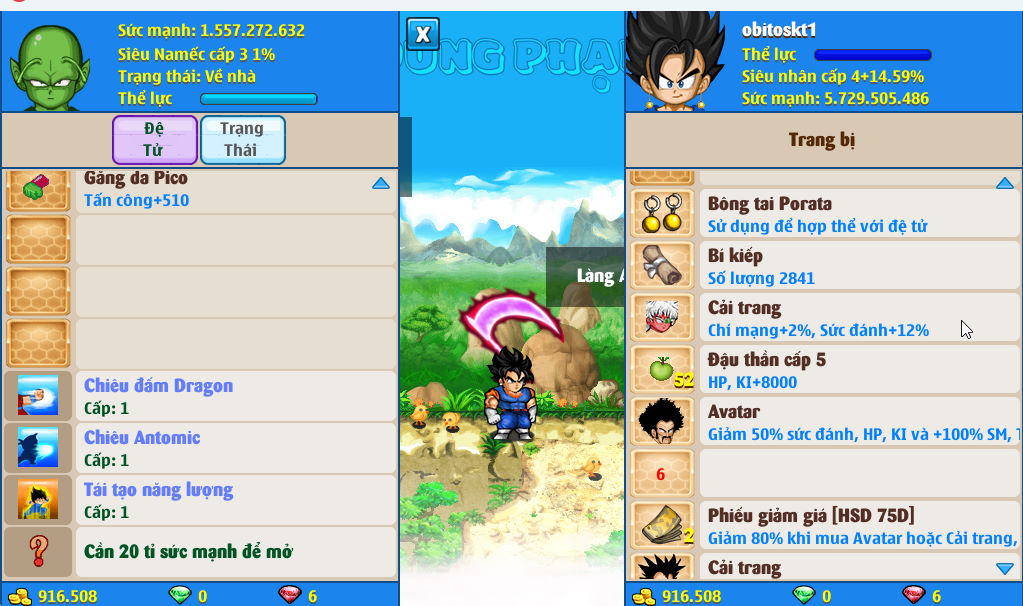 Account #52914