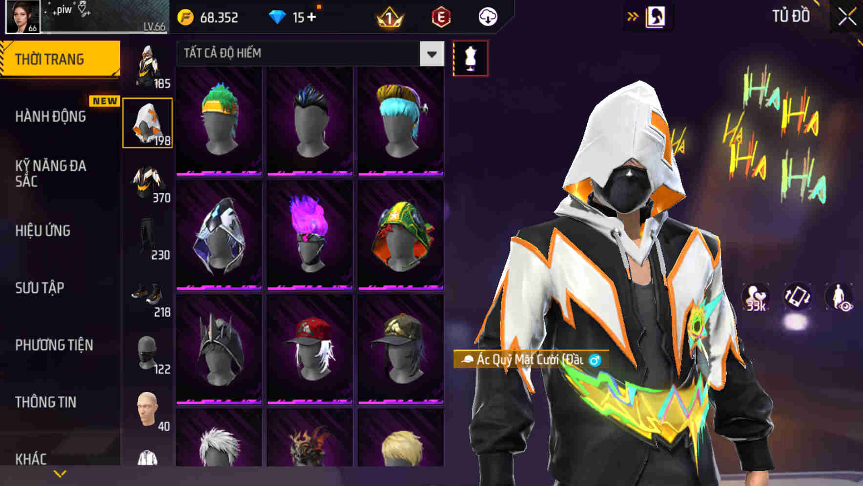 Thumbnail 71