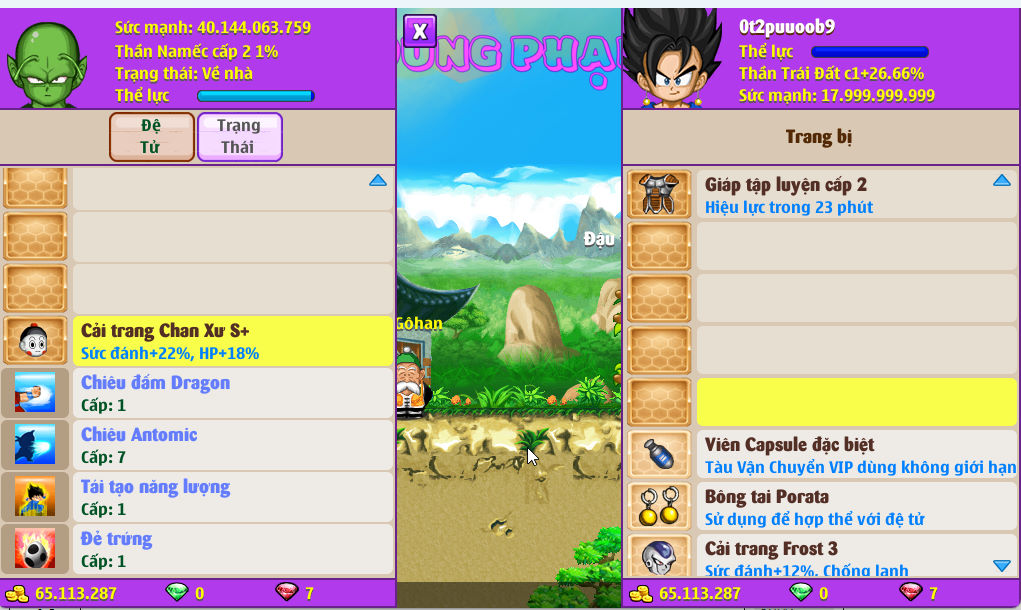 Account #57508