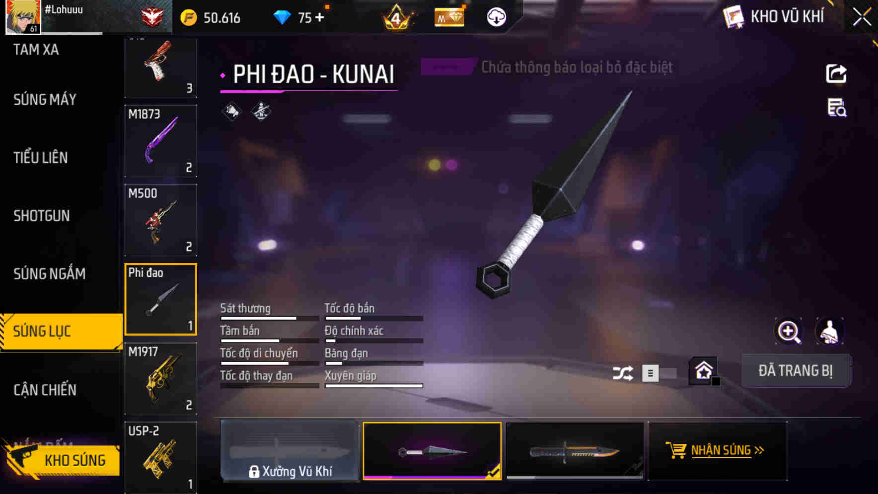 Thumbnail 56