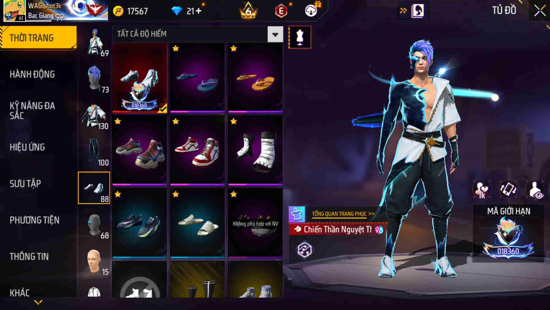 Thumbnail 86
