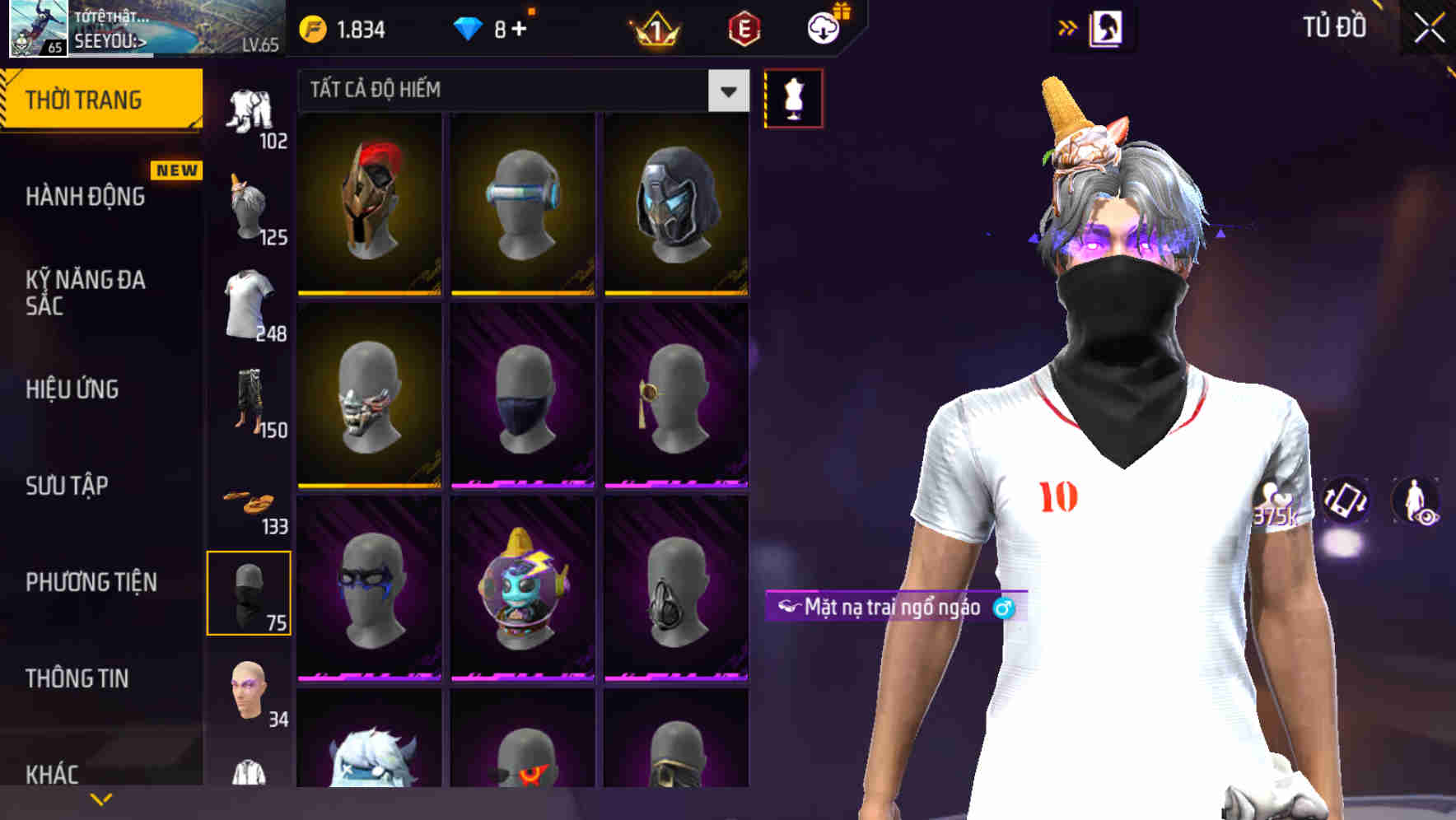 Thumbnail 111