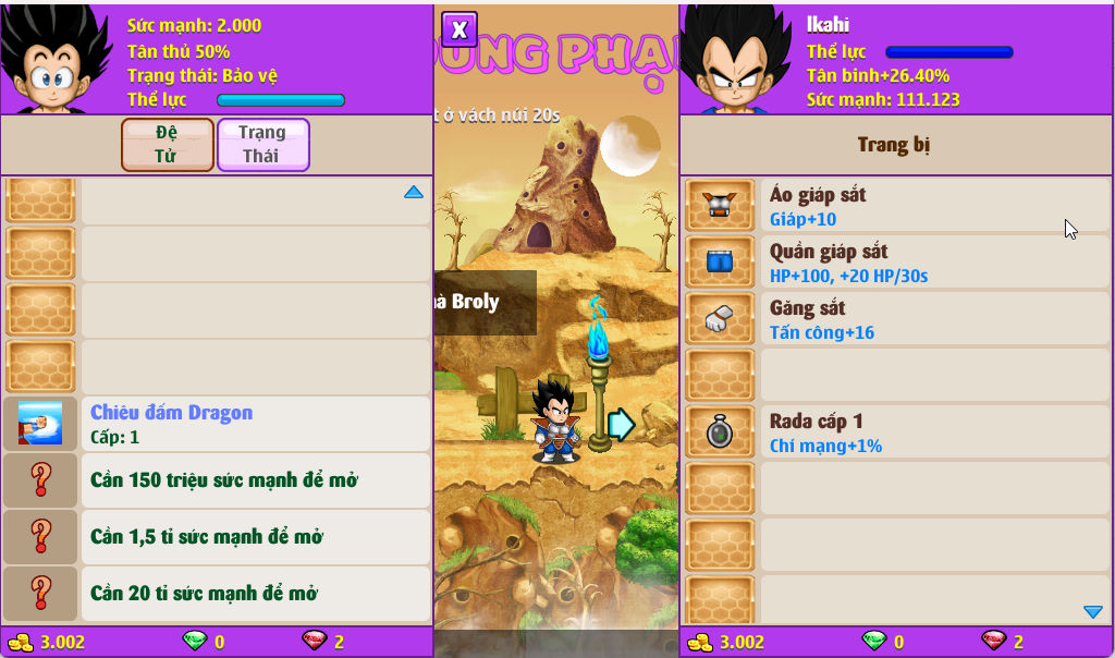 Account #55214