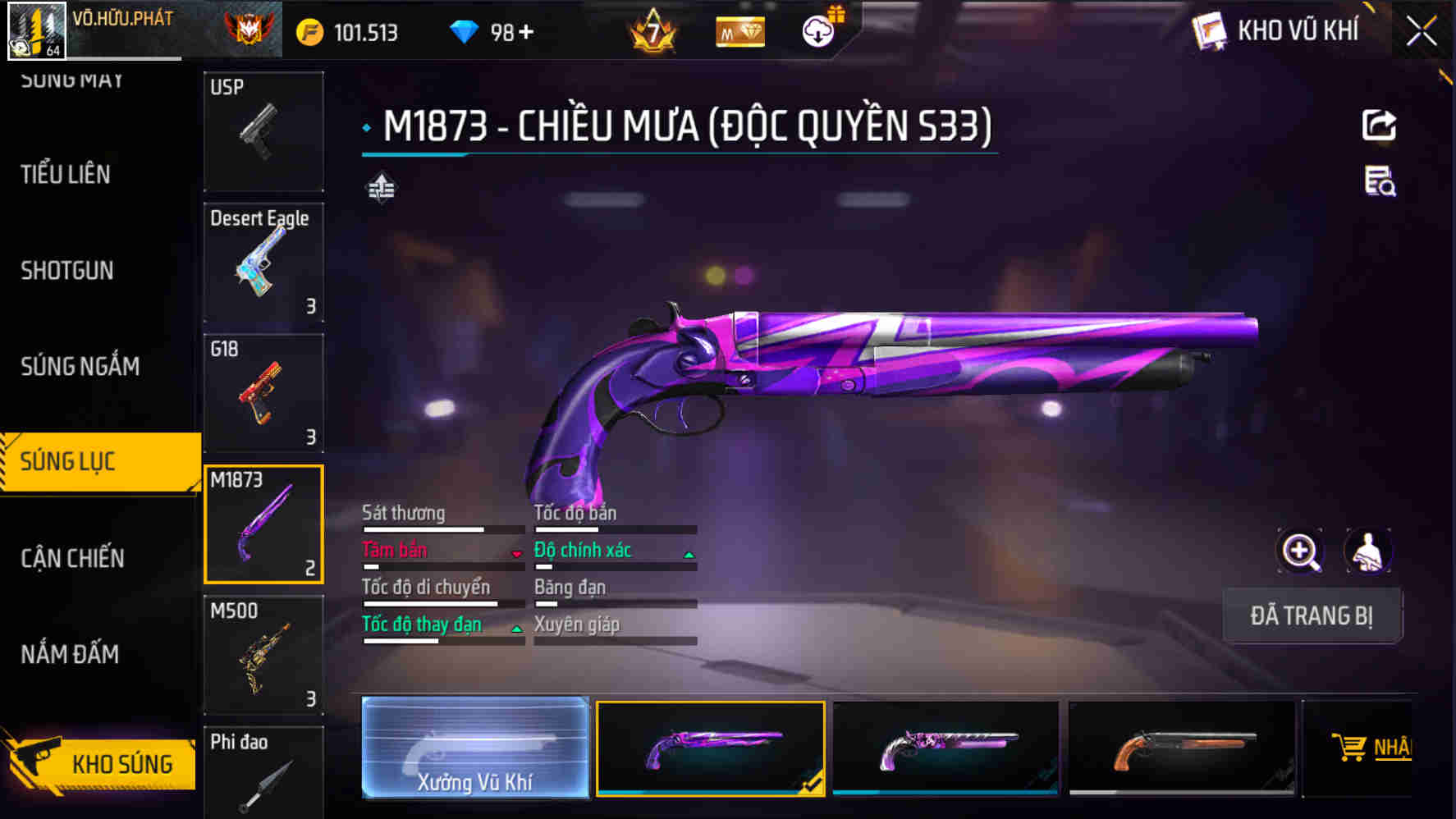 Thumbnail 54