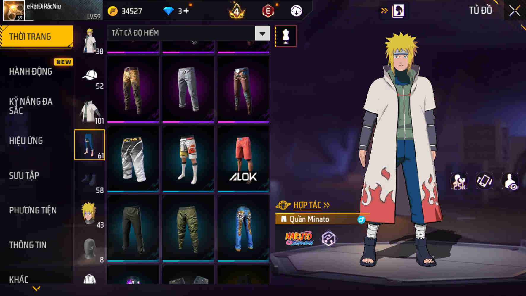 Thumbnail 69