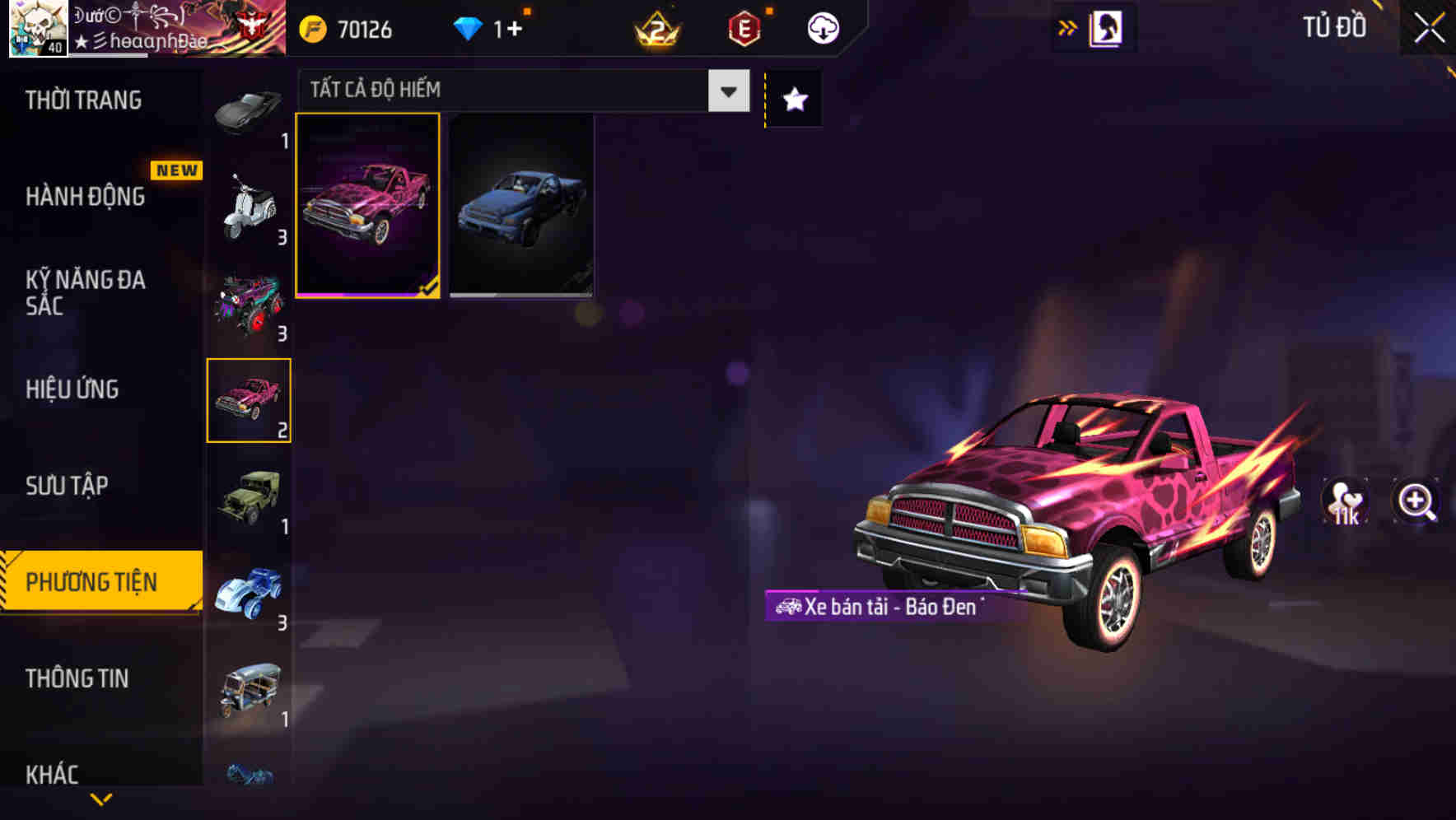 Thumbnail 55