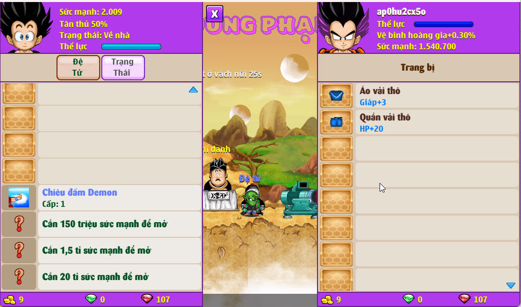 Account #55229