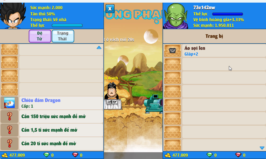 Account #53589