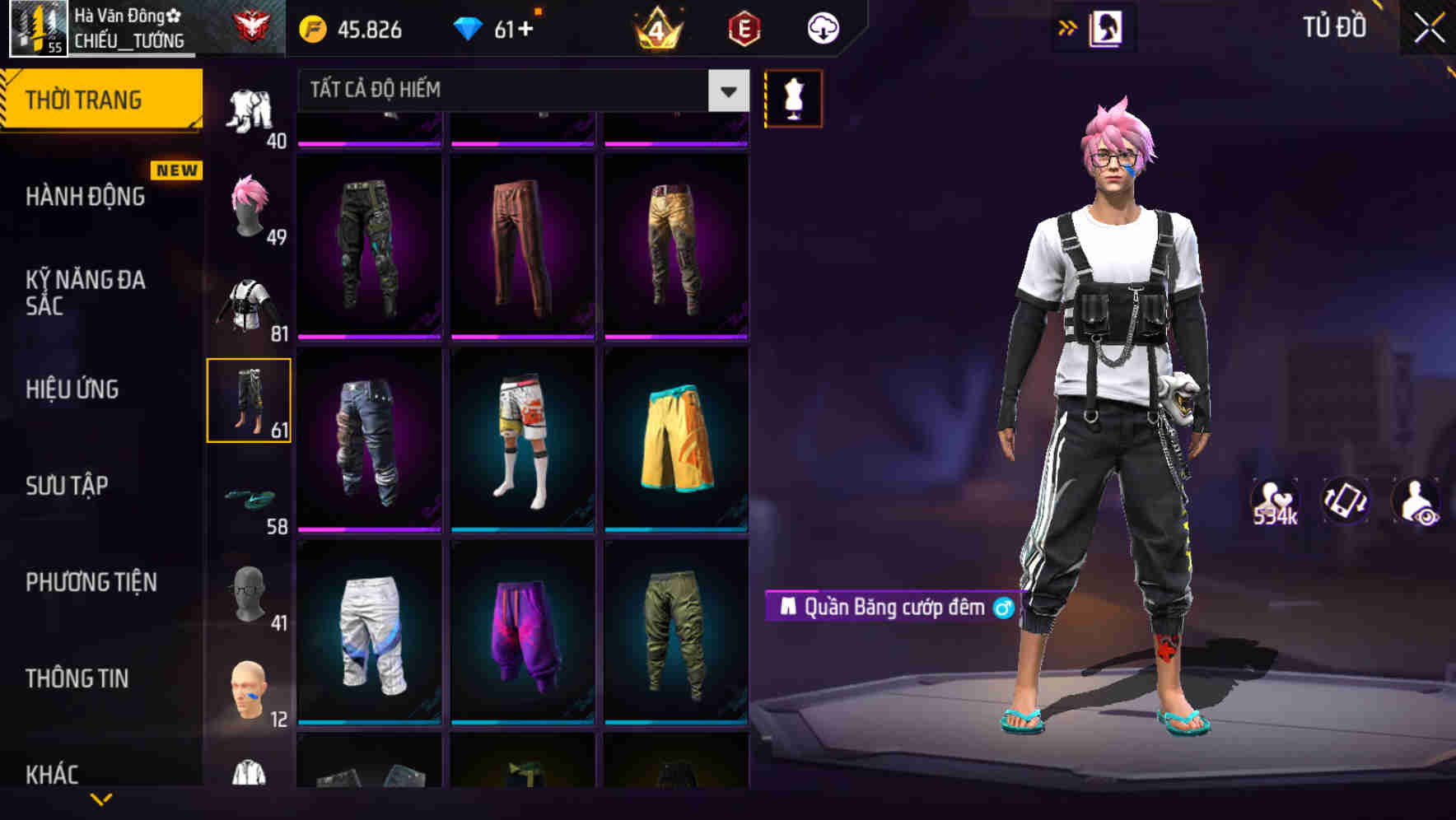 Thumbnail 65